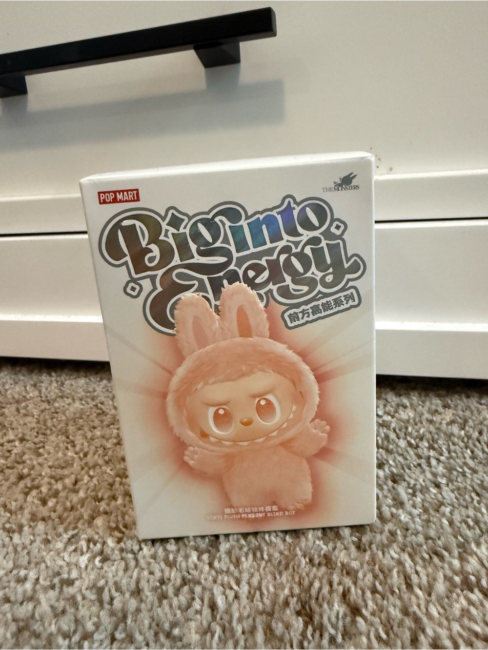 Labubu Big into Energy never opened